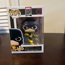 Funko Pop! Vinyl: Marvel - Marvel Girl #503