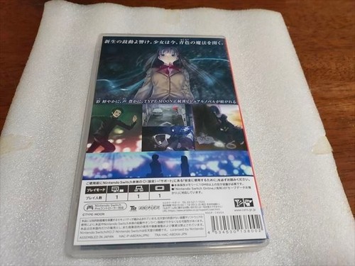 Software Mahou Tsukai no Yoru Primera Edición Limitada Nintendo Switch Usado - Imagen 3 de 9