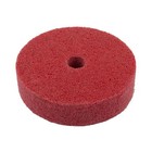 Heavy Duty Nylon Grinding Wheel for Removing Paint and Dust 3Inch 75mm