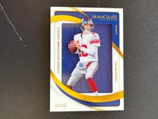 Eli Manning 2024 National Treasures Jersey Patch NY Giants 85/99 C96