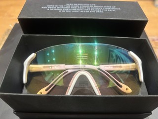 Alba Optics Sunglasses Cycling glasses White Jumbo beetle lens