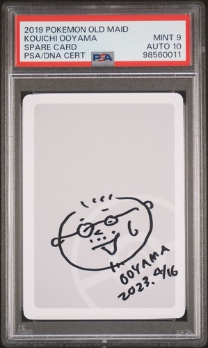Ooyama Signed Pokemon 2019 Old Maid Spare Card Pikachu PSA/DNA 9 Auto 10 Pikachu - Picture 2 of 5