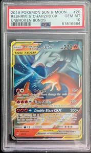 Reshiram and Charizard GX Psa 10 | eBay Reshiram and Charizard GX Psa 10 | eBay