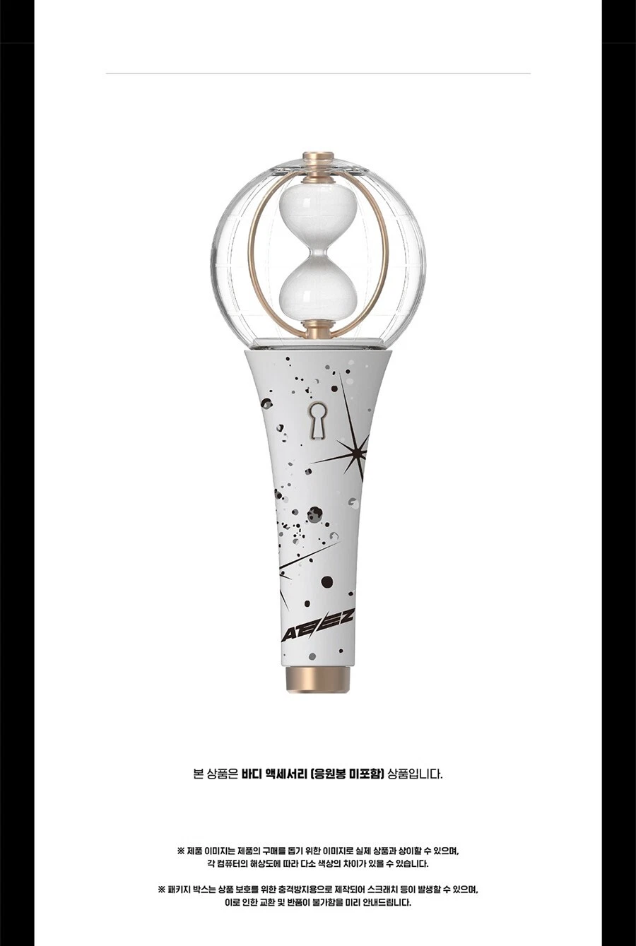 ATEEZ - Official Light Stick Body Accessory [Ver. 2] - K PLACE