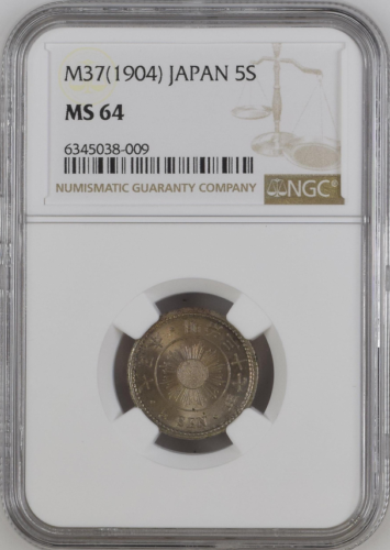 :1904(M37) 5-SEN MEIJI MUTSUHITO JAPAN NGC MS 64 RARITY R8 4/3 HIGHEST GRADES