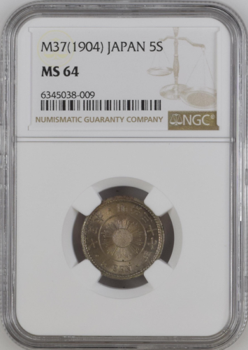 :1904(M37) 5-SEN MEIJI MUTSUHITO JAPAN NGC MS 64 RARITY R8 4/3 HIGHEST GRADES - 第 1/2 張圖片