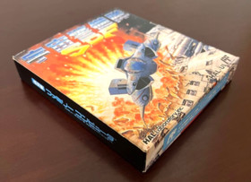 Famicom SPACE DEFENDING FORCE SDF Uchu keibitai Nintendo