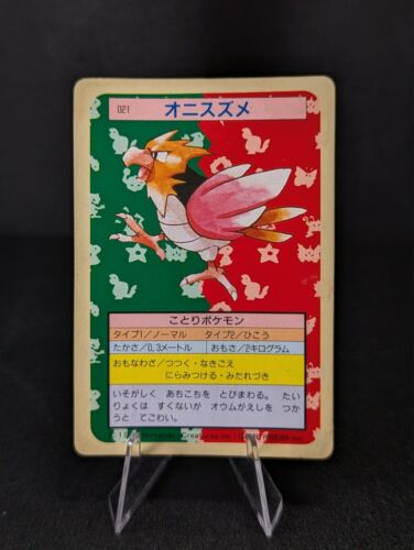 Vintage Pokemon Topsun Set 1997 - Sie wählen! - Bild 34 von 142