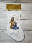 Vintage "Oh Holy Night" Embossed Felt Christmas Stocking - 16" - Unbranded