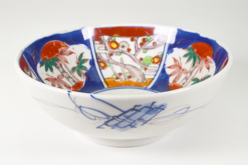 Vintage Japanese Porcelain Bowl Cobalt Blue Rust Red Serving Arita Imari Japan - Picture 1 of 4
