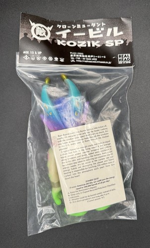 Frank Kozik SIGNED Real X Head Pickle Mutant Evil LE 77 HAND PAINTED Kaiju NIP - Picture 3 of 5