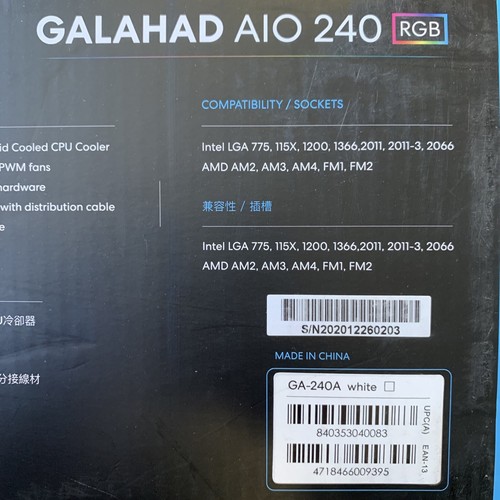 Lian Li Galahad AIO 240 RGB CPU Liquid Cooler - Black - Picture 7 of 18