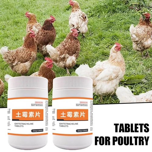 50mg X 1000 Pcs Oxytetracyeline Tablets for Poultry Cat Gog Chichen Bird H E4L7 - Picture 1 of 11