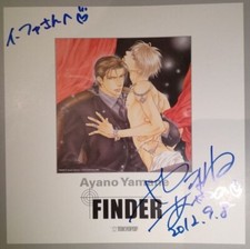Shikishi: Ayano Yamane - You're my loveprice in Viewfinder Autogramm