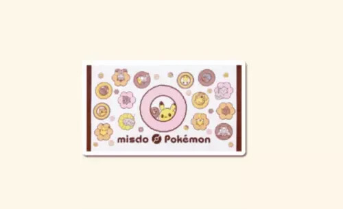 Pokemon Mister Donut Lucky Bag 2025 4Piece Set Complete Limited Japan In Stock - Picture 1 of 4