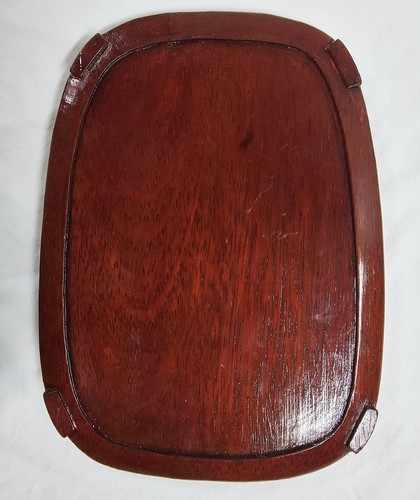 Fine Vintage ca1990 Chinese Calligraphy Duan Inkstone 9.5" Sea Turtles Ocean - Picture 8 of 8