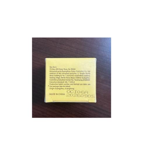 Bee Balm Lip Balm Honey Pot Propolis Moisturizing Honey Lip Mask Lip Balm - Picture 6 of 7