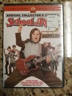 School of Rock Dvd 2003 Fullscreen Special Collectors Edition New Sealed