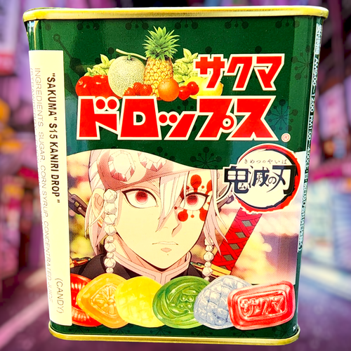 Demon Slayer Candy (Kimetsu no Yaiba) - Sakuma Drops | Fruit Drops Süßigkeiten - Bild 10 von 47