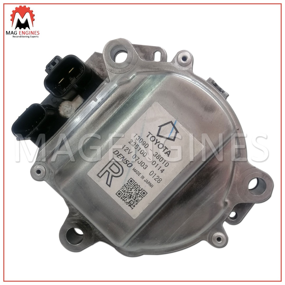 VVT 13090-38011 カムコントロールモーター左右中古品 VVT 13090-38011 カムコントロールモーター左右中古品 - メルカリ