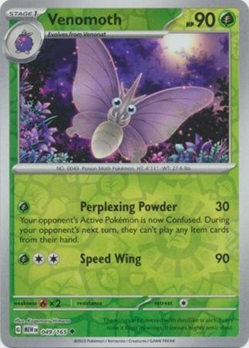 Pokémon 151 Singles SV02: TCG Commons, Holos, & Rares – Pick Your Card - Picture 75 of 244