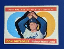 1960 Topps HIGH NUMBER 7th Series - Pick One - HOF ROOKIE All Star UPDATED 10/2