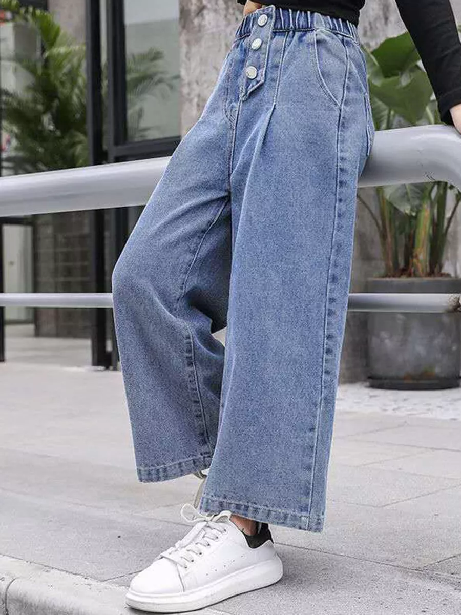 Girls Loose Jeans High Waist Straight Wide Legs Pants Kids Streetwear