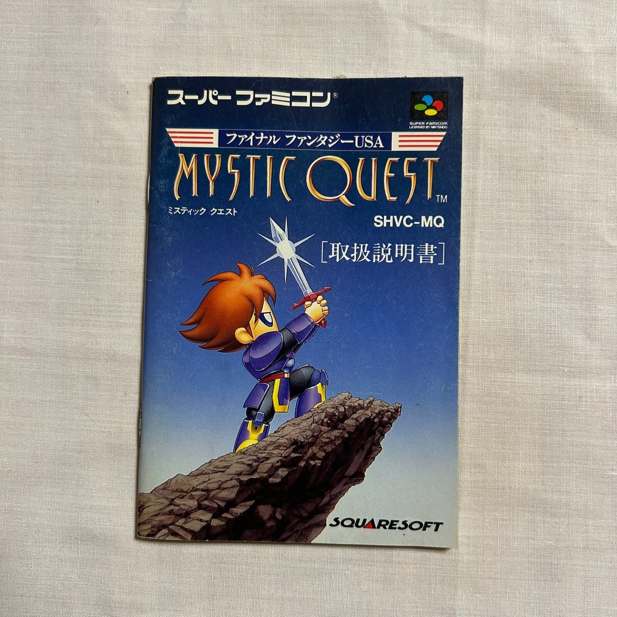Final Fantasy Mystic Quest Nintendo Super Famicom FF SFC