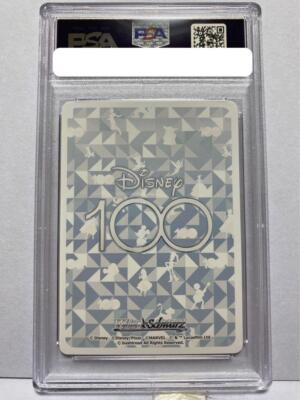 ARS10＋　Disney100 ジャック・スパロウ SP ジャックスパロウ sp psa10 ディズニー100 ジャック・スパロウ