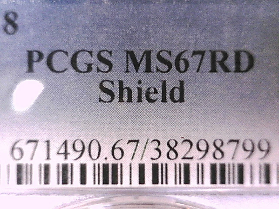 2018 P Lincoln Shield Cent Penny PCGS MS 67 RD 38298799 - Image 3 of 3