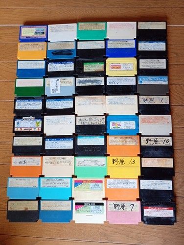 Lot of 100 Nintendo Famicom Games Set FC Japanese - Picture 2 of 4