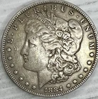 1884 Morgan Silver Dollar Uncertified Extra Fine - About Uncirculated Condition