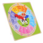 Holz-Lehruhr, Mathematik-Lern-Lehruhr, Lernzeit-Uhr-Spielzeug