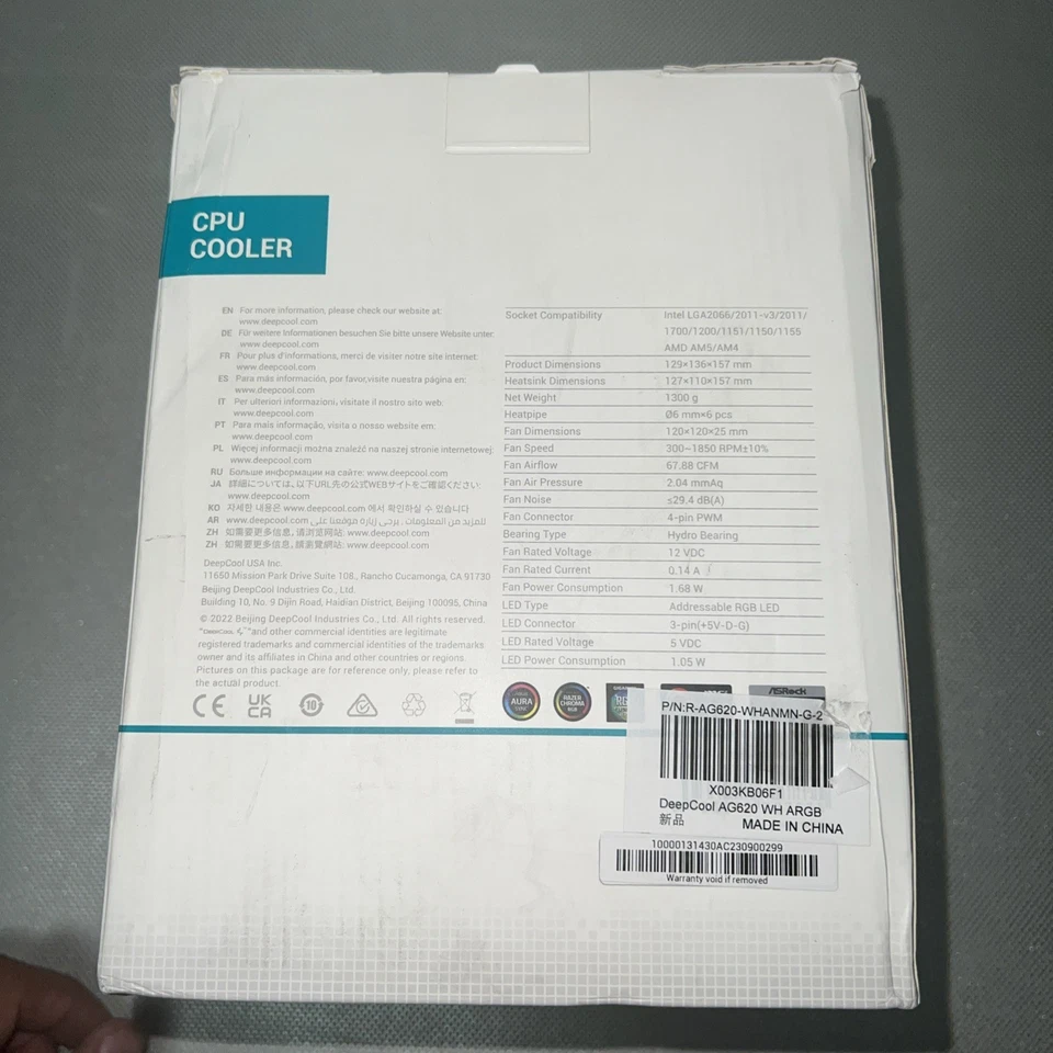 DeepCool AG620 WH ARGB Dual-Tower CPU Cooler, 2x 120mm Fan, Six Copper Heat Pipe - Image 2 of 4