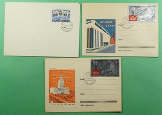 DR WHO 1960s RUSSIA 3 FDC? COMBO SILVER SPACE R93145