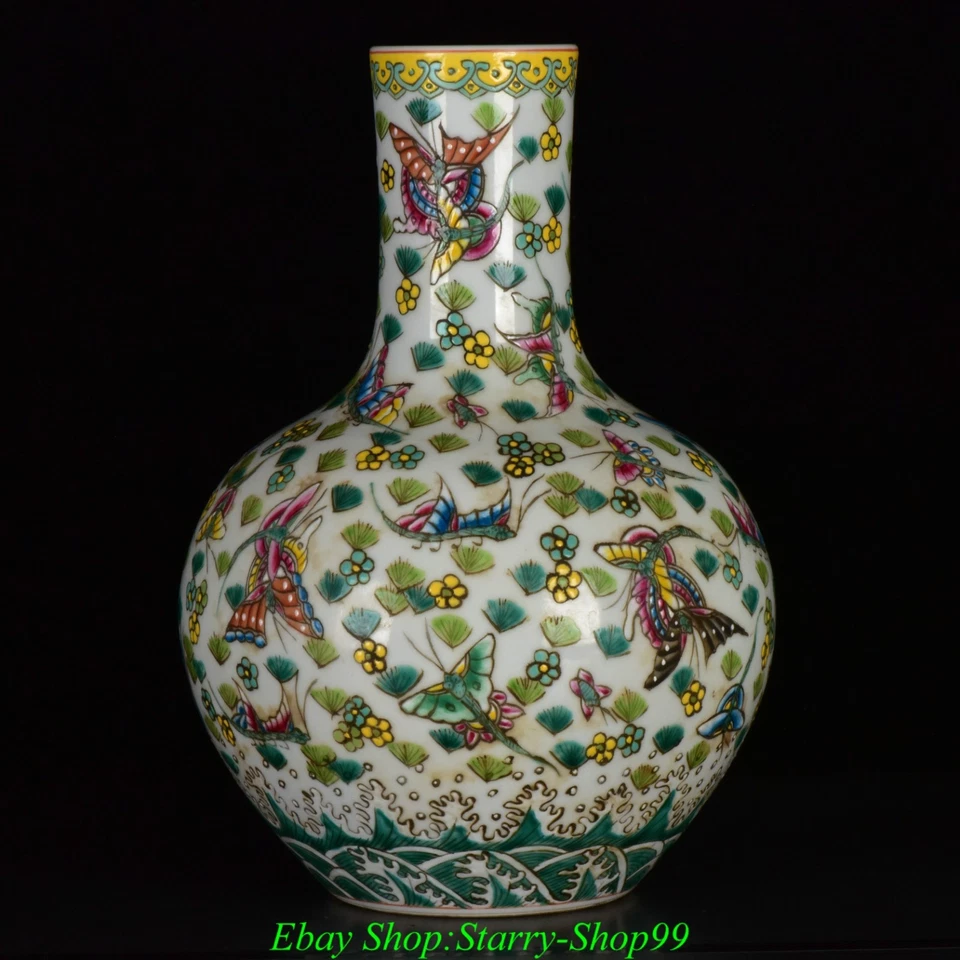 Jarrón botella 13"" marca Qianlong Famille rosa porcelana flor mariposa patrón Foto 3 de 4