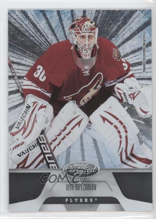 2011-12 Certified Totally Silver Ilya Bryzgalov #106