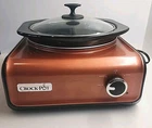 Crock-Pot Hook Up SCCPMD2-CP 圆形可连接系统 2 夸脱铜