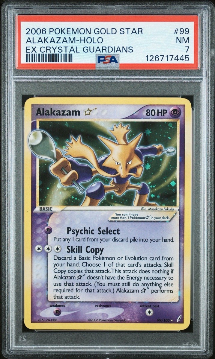 PSA8 ポケモンカード　フーディン ゴールドスター　2006年#033 PSA8 ポケモンカード フーディン ゴールドスター 2006年#033 PSA8