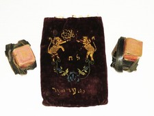 Antique 1935 European Tefillin Set Ashkenazi Ari Script Embroidered Bag Judaica