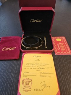 Armband Gr.21cm.