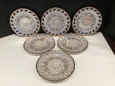 Set of 6 Kudo Toki 7  Iridescent Gold Trim Pierced Edge Salad/Dessert Plates VG