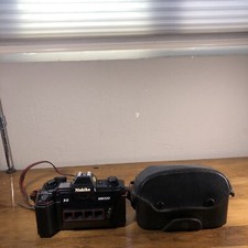 Nishika N8000 35mm Quadrascopic Stereo 3D Lenticular Camera WORKING GREAT!