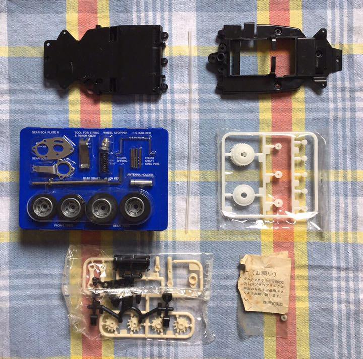 Tamiya Tamtech RC 1/24 Lancia LC2 full set from Japan | eBay
