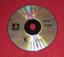 Beyblade (Sony PlayStation 1, 2002 PS1)-Disc Only