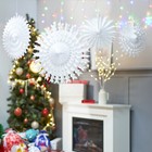 Pack of 12 Paper Snowflake Frozen White Christmas Shop Hanging Fan Decorations