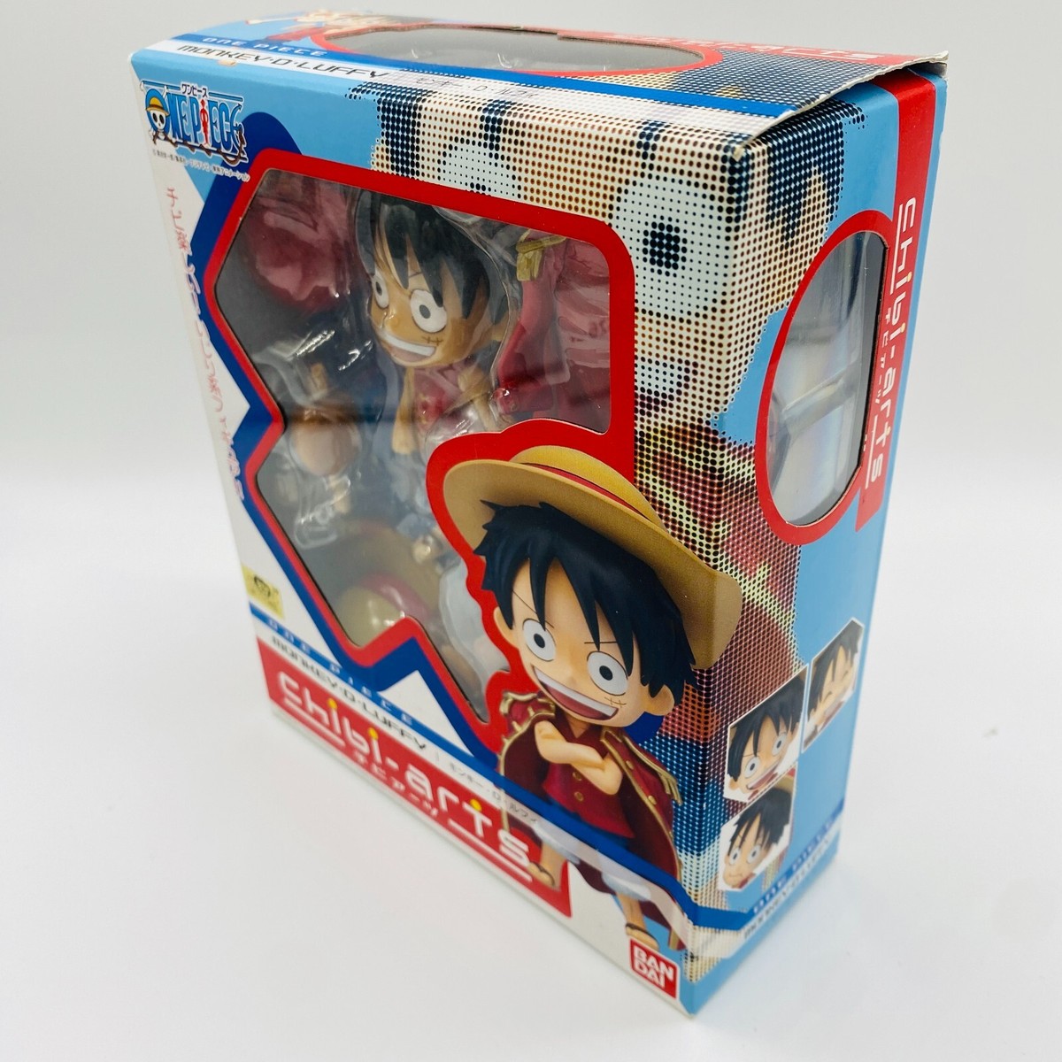 モンキー・D・ルフィ (バンダイ（BANDAI）)