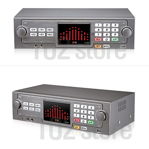 TJ Media TKR-365HK Home Karaoke Machine System + Keyboard Remote Control - Picture 2 of 7
