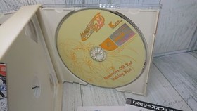 Dreamcast Memories Off 2nd First Limited Edition Japanese Ver USED Game With Obi