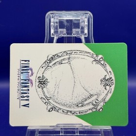 Aegis Shield No.183 Final Fantasy 5 V Card TCG PS Games Famicom Japanese